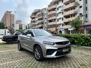 Geely Xingyue 2019