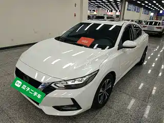 Nissan Sylphy 2021