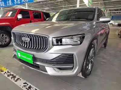 Geely Xingyue L 2023