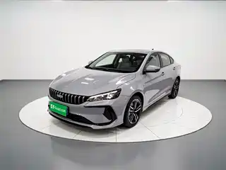 Geely Binrui 2026