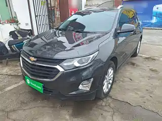 Chevrolet Equinox 2017