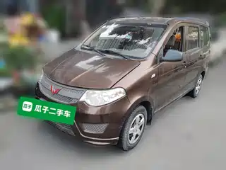 Wuling Motors Hongguang 2015