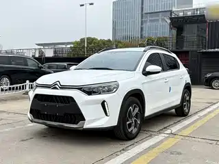 Citroën C3-XR 2021