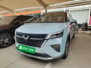 Wuling Motors Xingchen 2021