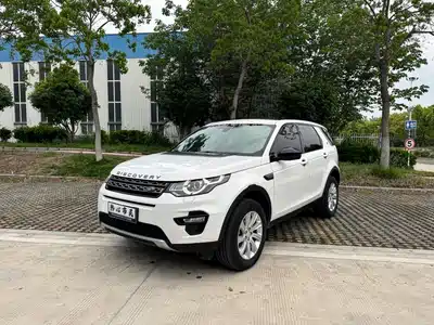 Land Rover Discovery Sport 2019