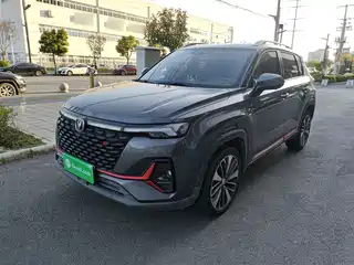 Changan CS35 PLUS 2021