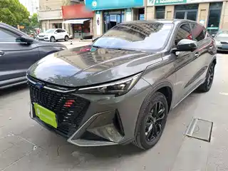 Changan Oshan X5 PLUS 2023