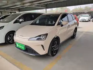 Nezha Auto Nezha AYA 2023