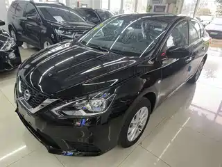 Nissan Sylphy 2026