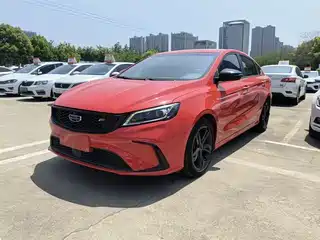 Geely Binrui 2020