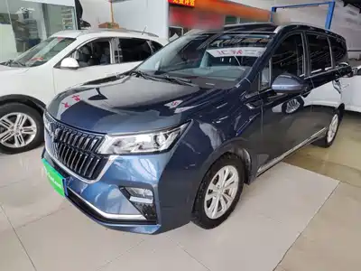Wuling Motors Jiachen 2022