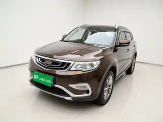Geely Boyue 2017