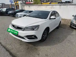 Geely Emgrand 2020