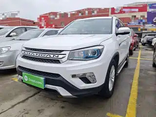 Changan CS75 2016