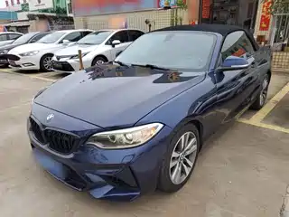 BMW 2 Series (Import) 2016