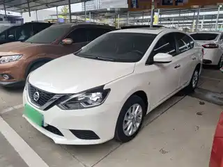 Nissan Sylphy 2025