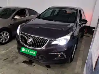 Buick Envision Plus 2015