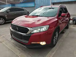 DS 6 2014
