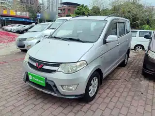 Wuling Motors Hongguang 2014