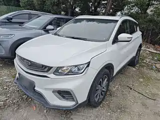 Geely Binyue 2020