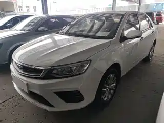 Geely Vision 2020