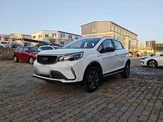 Geely Vision X3 2021