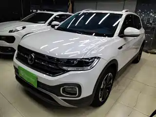 Volkswagen Tanying 2019