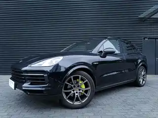 Porsche Cayenne New Energy 2023