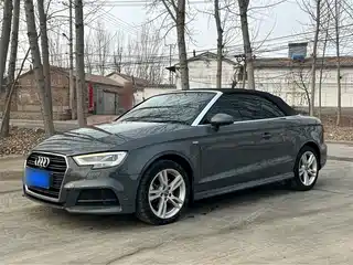 Audi Audi A3 (Import) 2017