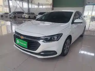 Chevrolet Monza 2020