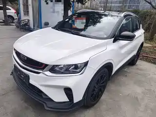 Geely Binyue 2020