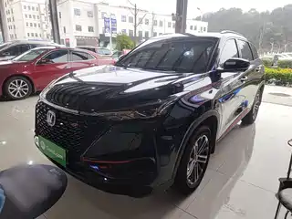 Changan CS75 PLUS 2021