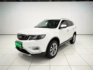 Geely Boyue 2016
