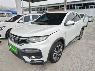 Honda XR-V 2018