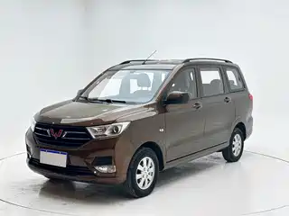 Wuling Motors Hongguang 2022