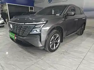 Changan CS75 PLUS 2024