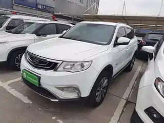 Geely Boyue 2016