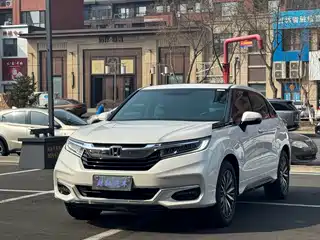 Honda Honda Avancier 2023