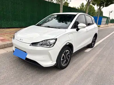Nezha Auto V 2021