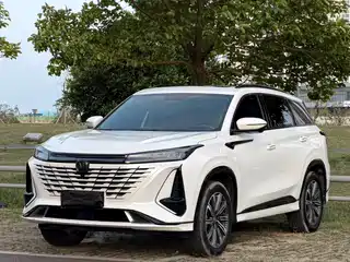 Changan CS75 PLUS 2024
