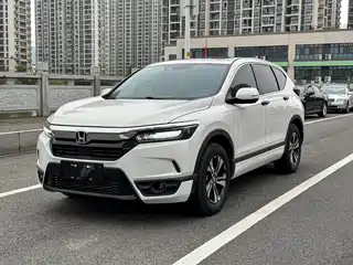 Honda Haoying 2021