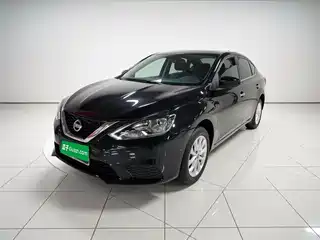Nissan Sylphy 2023