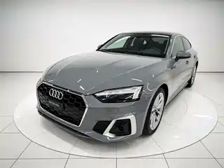 Audi A5 (Import) 2020