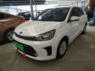 Kia Huan Chi 2019