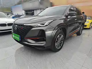Changan CS75 PLUS 2021
