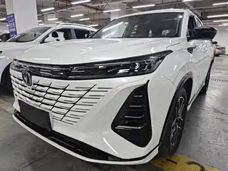 Changan CS75 PLUS 2024