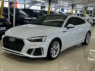 Audi A5 (Import) 2023