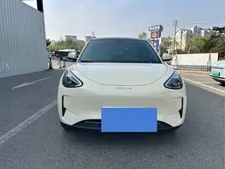 Geely Galaxy Starry Wish 2024