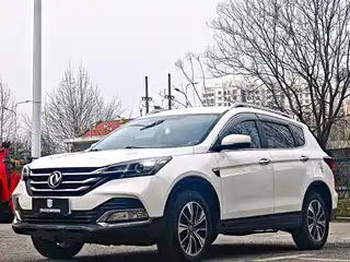 Dongfeng Aeolus Fengshen AX7 2017