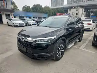 Honda Haoying 2019